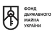State Property Fund of Ukraine